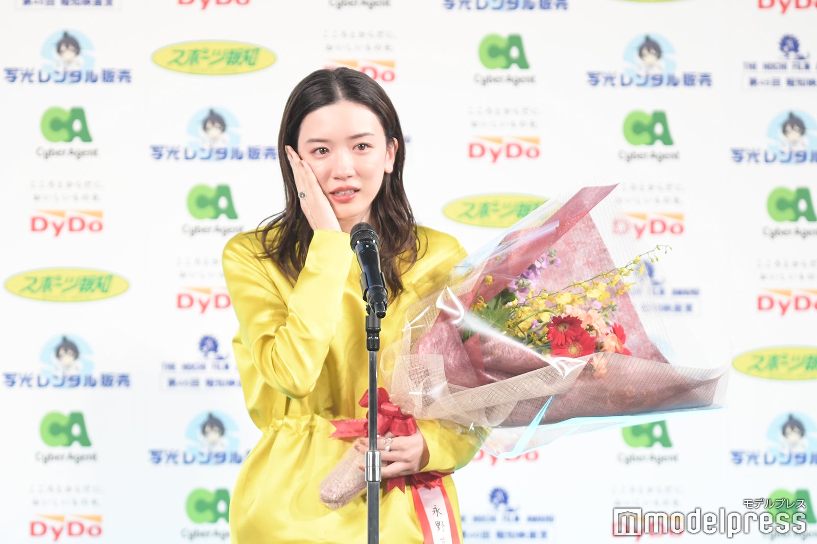 永野芽郁（C）モデルプレス