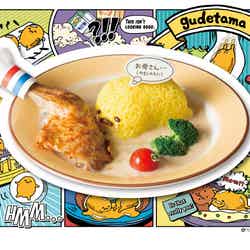 「ぐでたまかふぇ」池袋に再び アメコミテイストのシュールな世界観を満喫(C)2013, 2017 SANRIO CO., LTD. APPROVAL NO.S582962