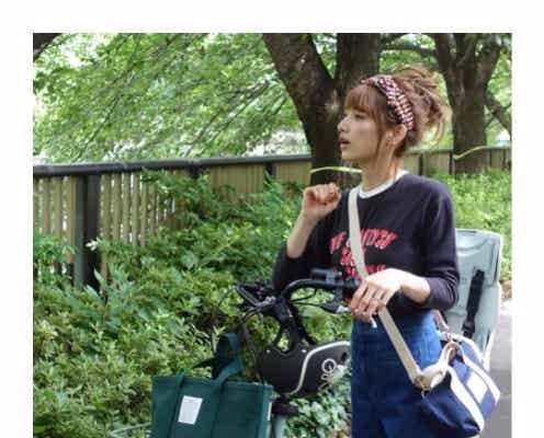 後藤真希、ママチャリ姿もオシャレ「2児の母とは思えない!」「憧れる」と反響