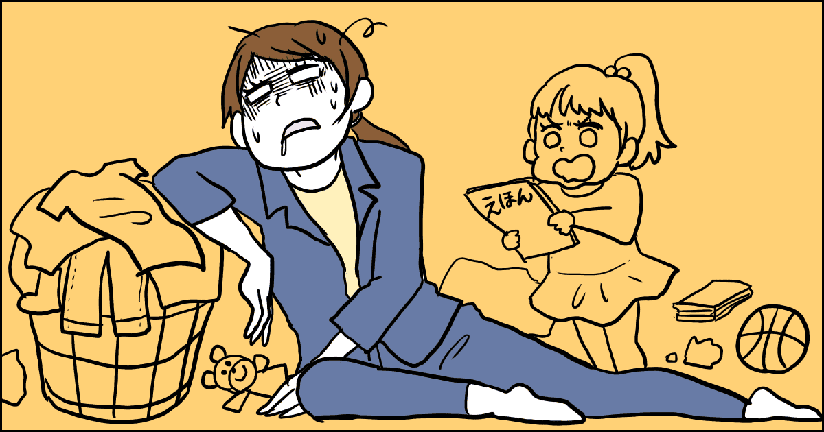 075_働くママ_マメ美