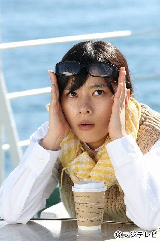 芳根京子（C）フジテレビ