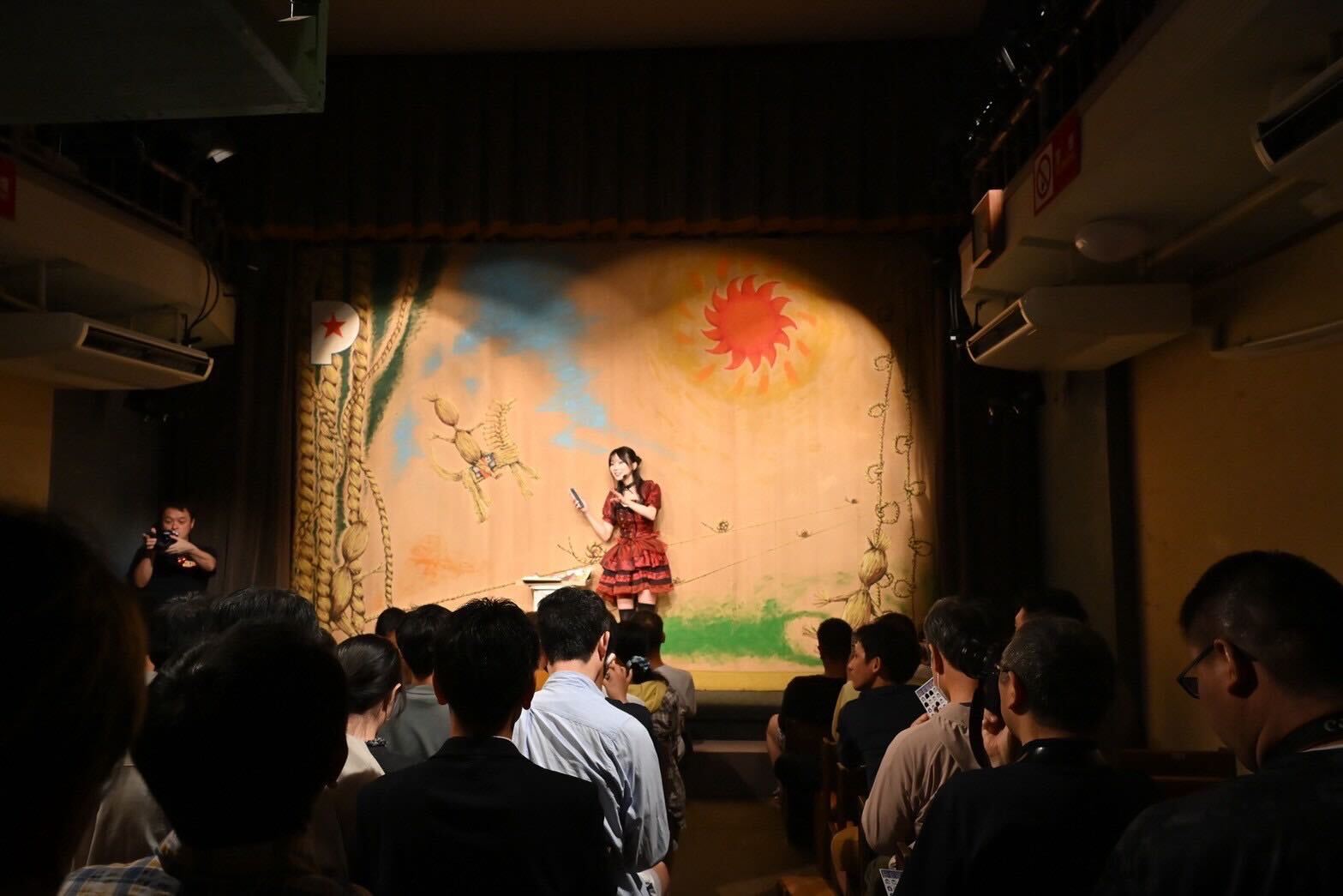 吉沢朱音（提供写真）