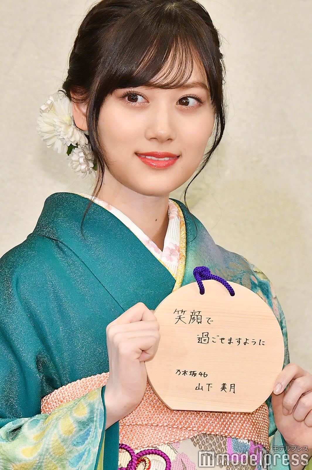 山下美月 （C）モデルプレス