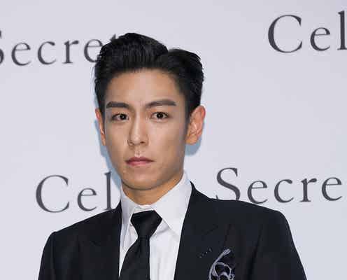 T.O.P、BIGBANGを「すでに脱退した」投稿が波紋
