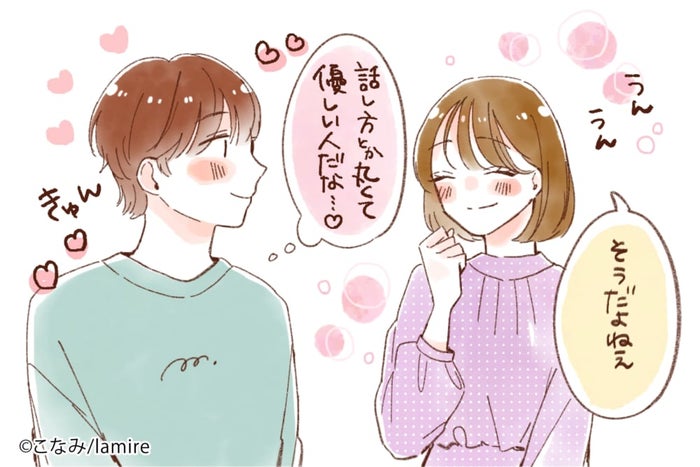 お前に首ったけなんだよ 男性がガチで好きになる 女性の特徴 って モデルプレス お前に首ったけなんだよ 男性がガチで好きになる 女性の特徴 って モデルプレス