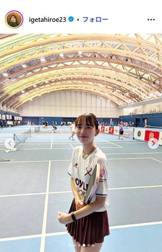 井桁弘恵Instagramより