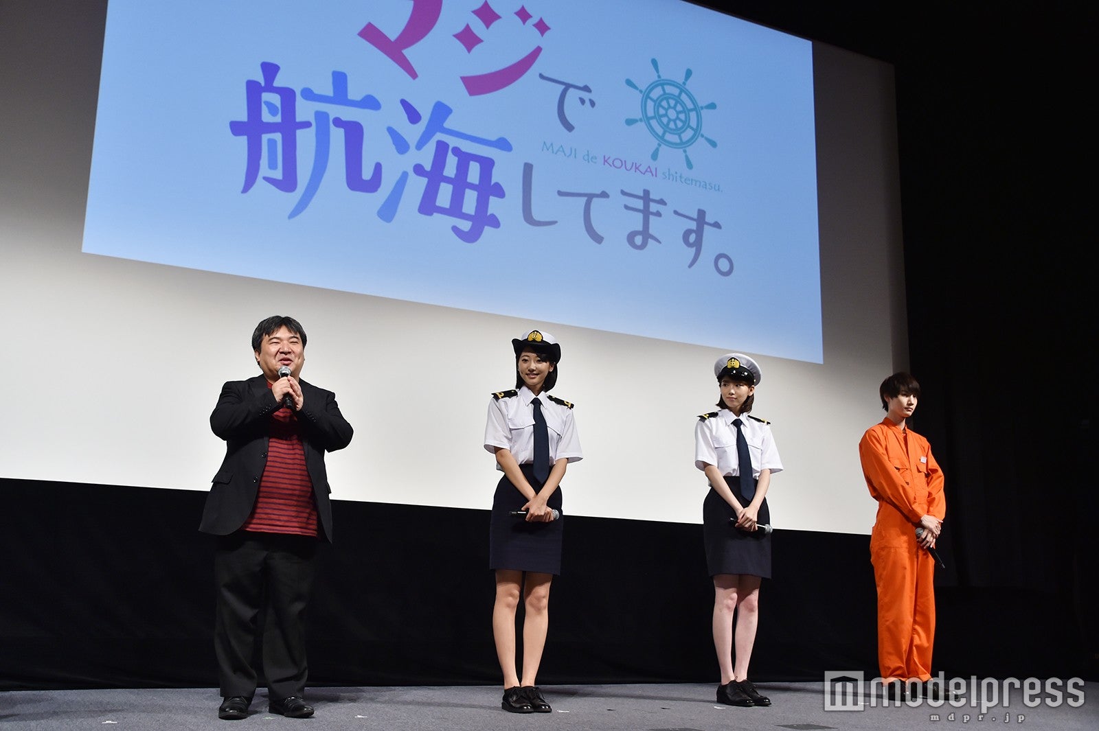 井口昇監督、武田玲奈、飯豊まりえ、桜田通 （C）モデルプレス