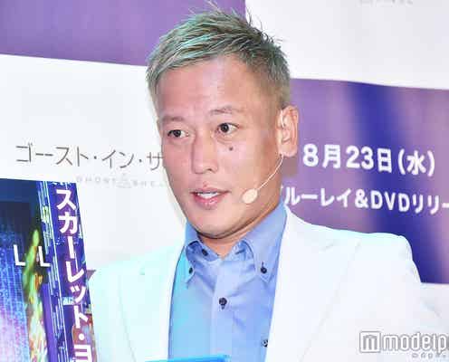 じゅんいちダビッドソン、第2子誕生報告 仲良し家族4ショットも公開