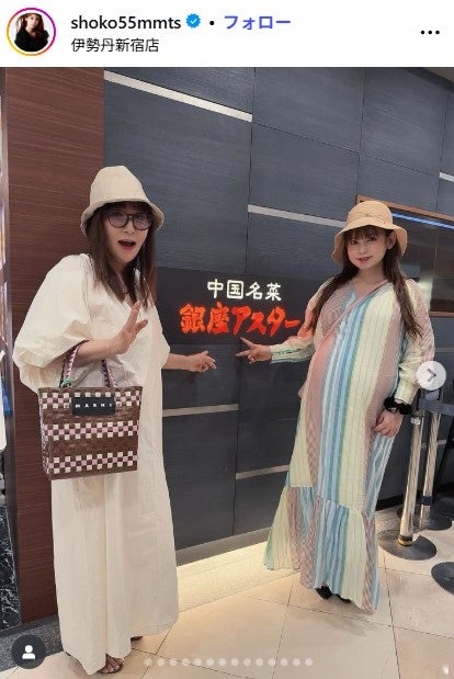 中川翔子Instagramより