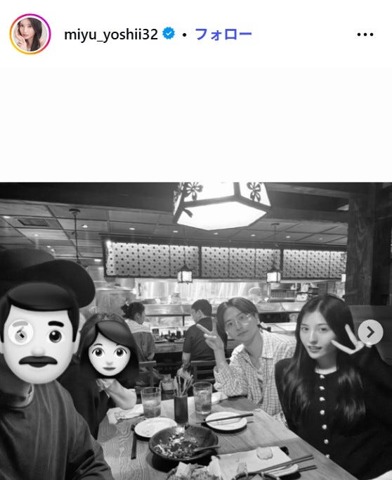 吉井美優Instagramより
