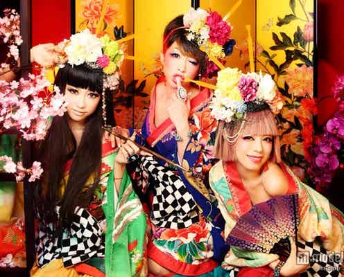 あやまんJAPAN、“おっぱい担当”の後任募集 新メンバーオーディション開催