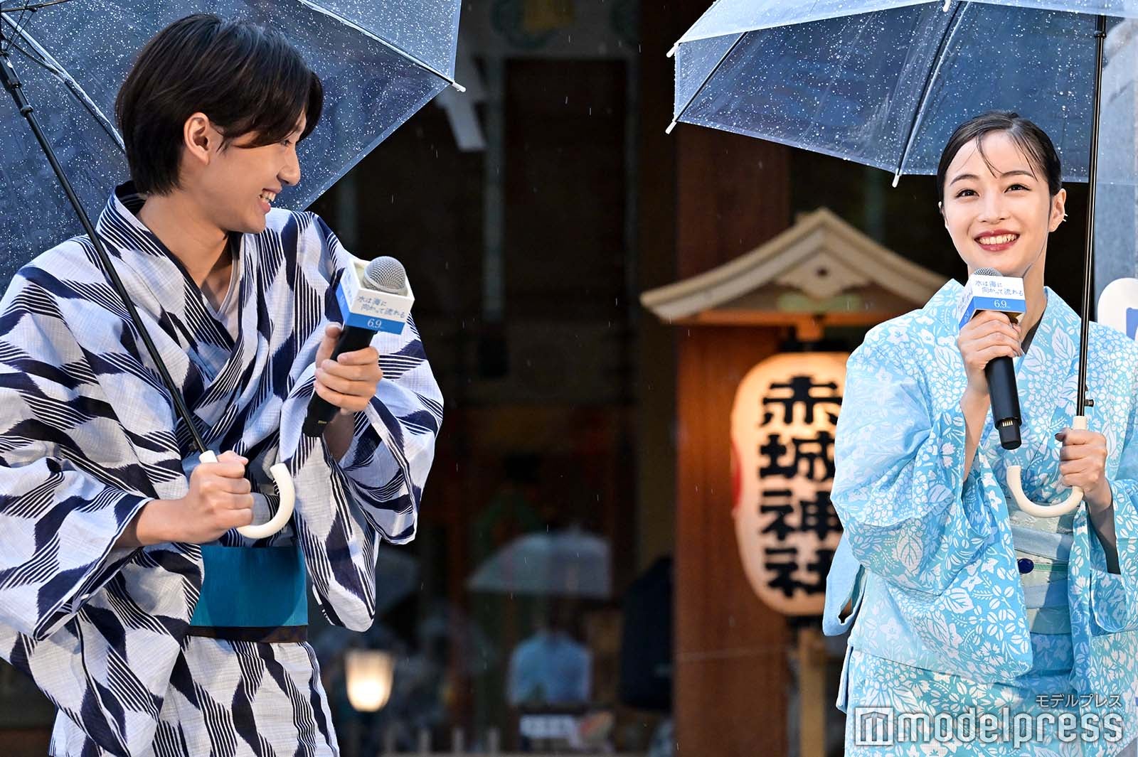 大西利空、広瀬すず（C）モデルプレス