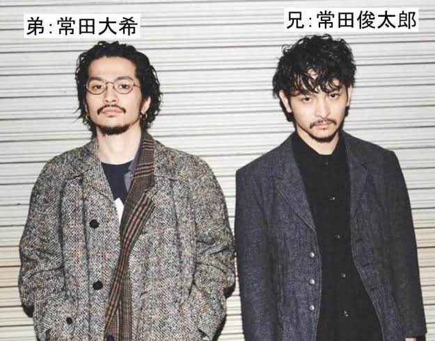 常田大希Xより