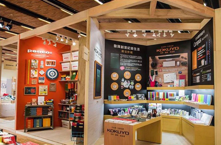 文具・雑貨ゾーン イメージ／画像提供：三井不動産