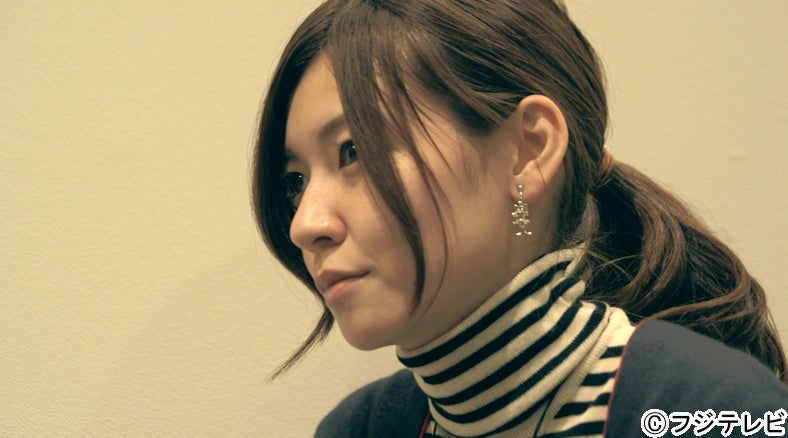 住岡梨奈／「テラスハウス」11月18日放送回より