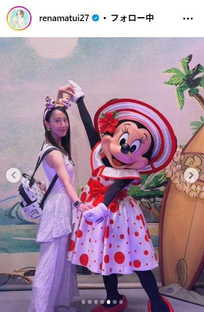 松井玲奈Instagramより