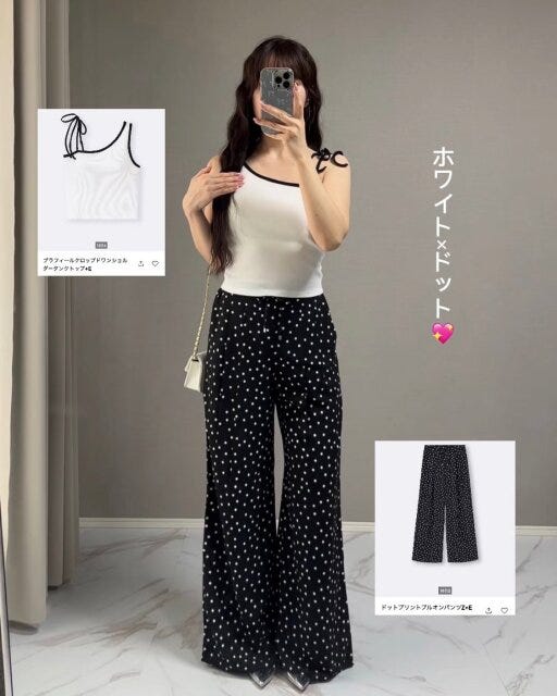 GU ブラフィールクロップドワンショルダータンクトップ コーデ GUのブラフィールクロップドワンショルダータンクトップのコーデ1
