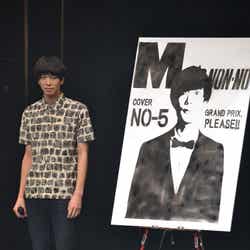 グランプリに輝いた高橋義明さん