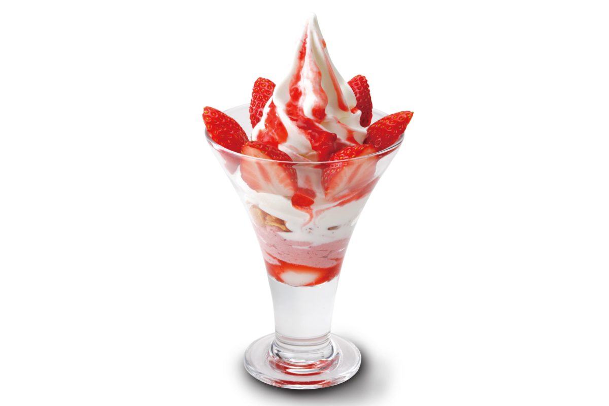 びっくりドンキー