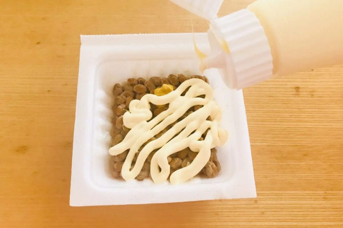 納豆トースト