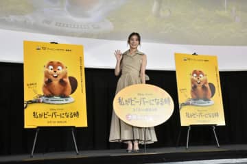 芳根京子 流ちょうな関西弁で「めっちゃ楽しんでや」 朝ドラ撮影で関西滞在も「ルールがわからへん」