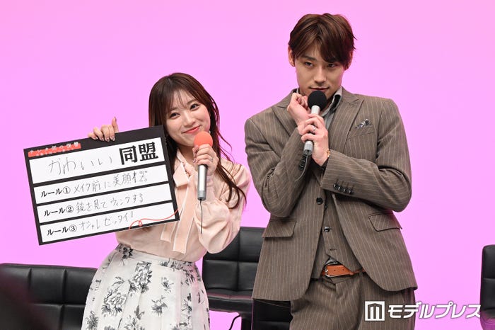 “かわいい同盟”の矢吹奈子、高松アロハ(C)モデルプレス