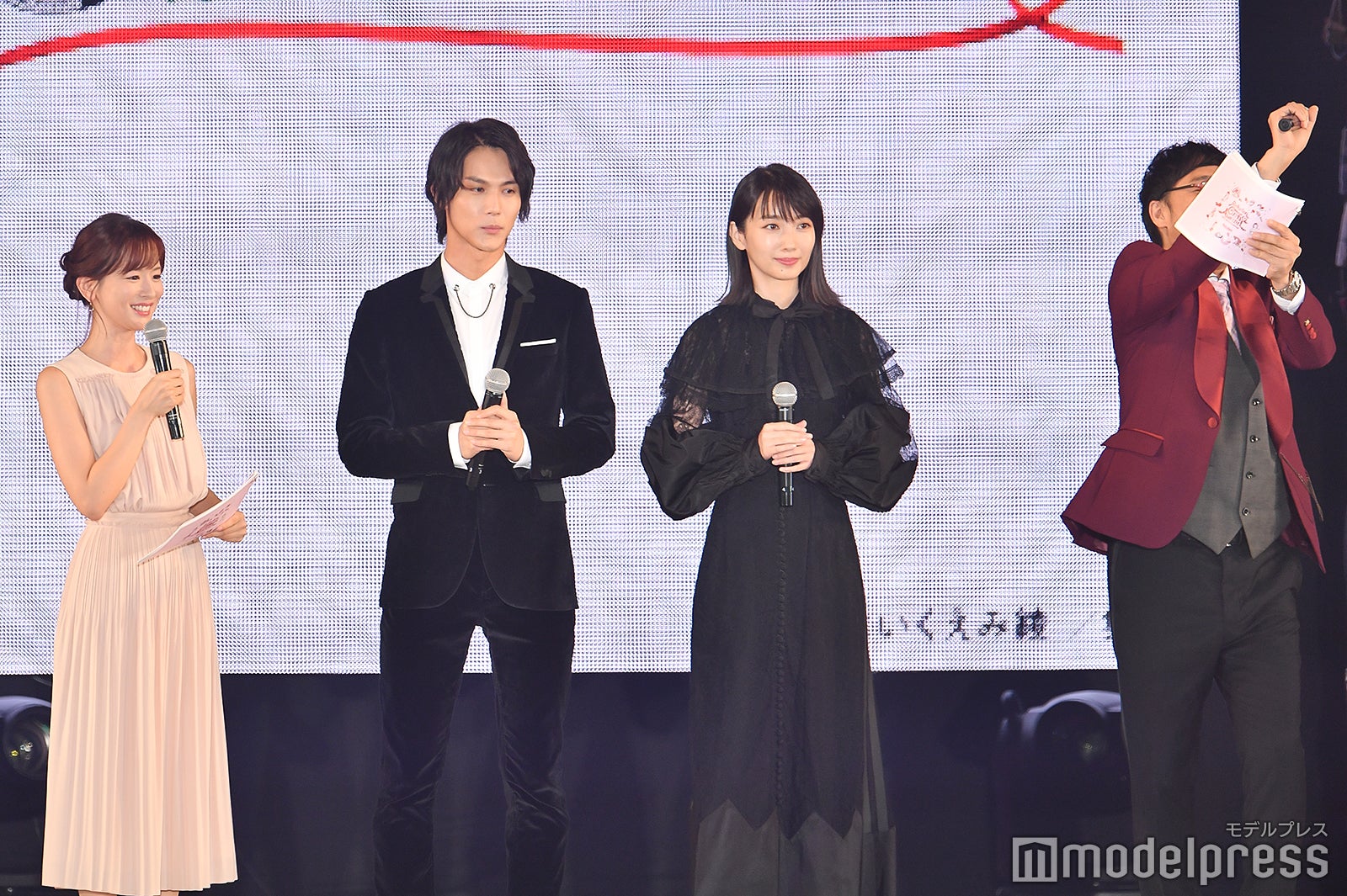 皆藤愛子、中川大志、波瑠、山里亮太（C）モデルプレス