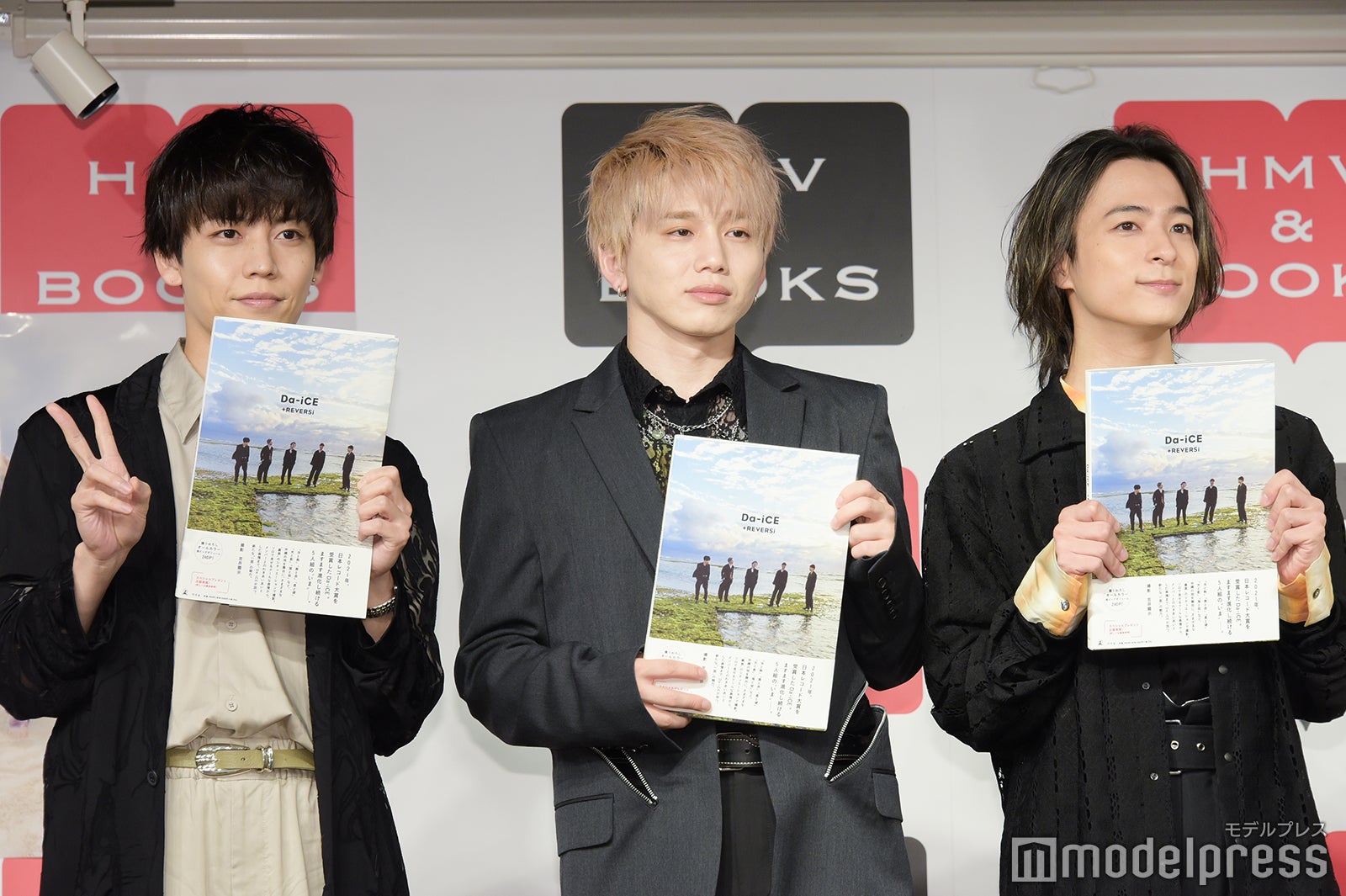 岩岡徹、花村想太、和田颯（C）モデルプレス