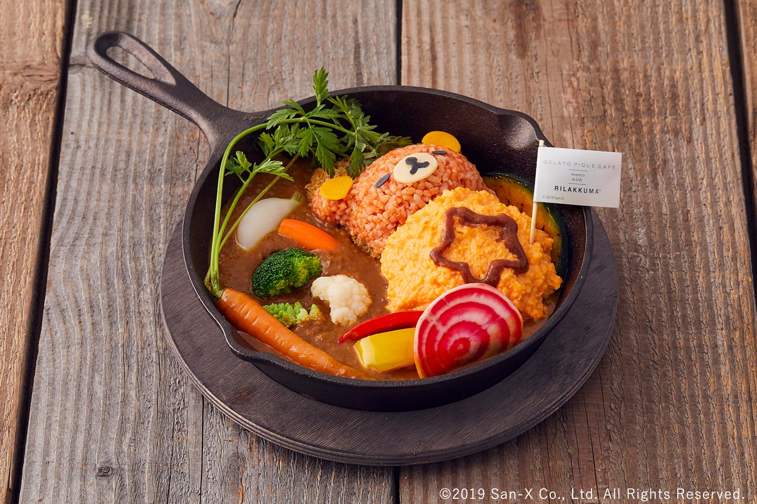 ジェラピケ×リラックマ、コラボカフェが東京&京都に カレーやハイティーなど11品