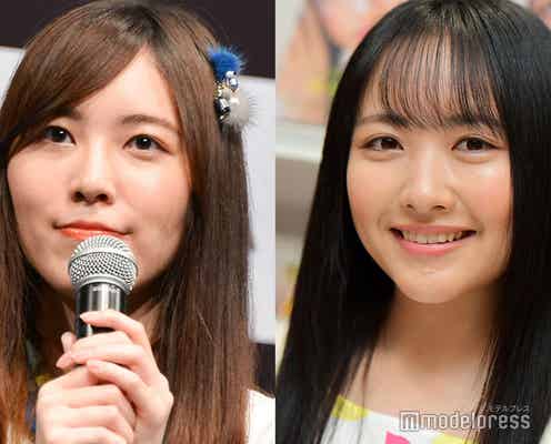 SKE48松井珠理奈、活動休止のSTU48石田千穂に「ファンの皆様は味方でいてくれる」自身の休養期間も回顧