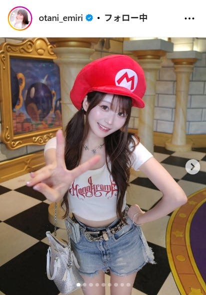 大谷映美里Instagramより