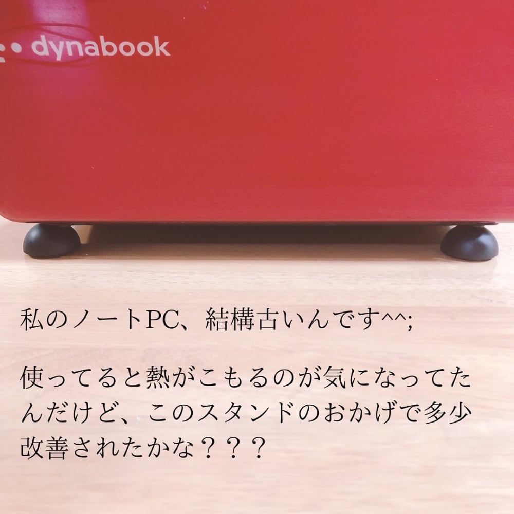 なんだコレ ダイソーで見つけた謎のボール 実はお役立ちアイテムだった モデルプレス なんだコレ ダイソーで見つけた謎のボール 実はお役立ちアイテムだった モデルプレス
