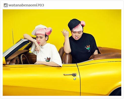 渡辺直美「可愛すぎてペロペロ」三吉彩花と“ド派手ピンクへア”の双子ショットに反響