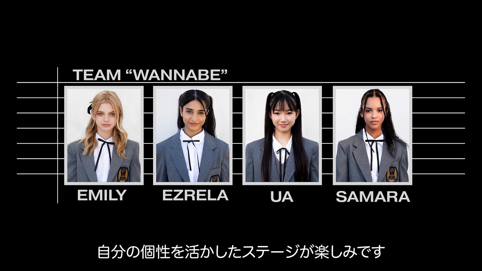 「The Debut：Dream Academy」（C）HYBE UMG LLC.
