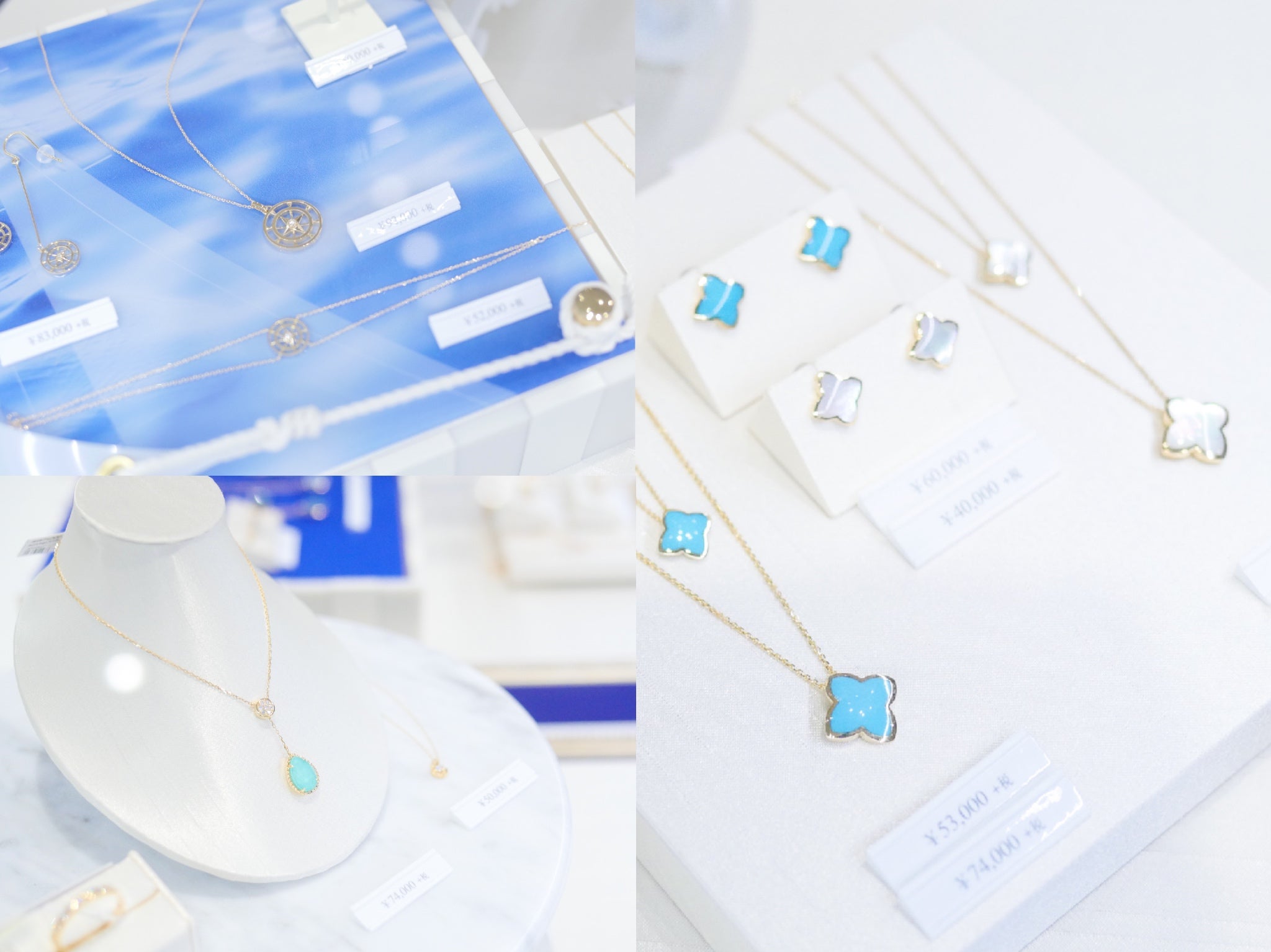 夏気分を盛り上げるターコイズ（C）モデルプレス