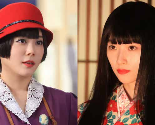 北乃きい、11年ぶり“月9”出演でキーパーソンに「嘘解きレトリック」第4話&5話ゲスト解禁