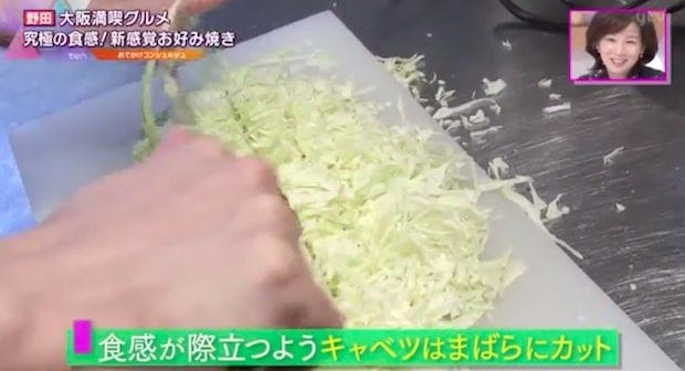 サクふわ食感にたまごがとろ～ん♡