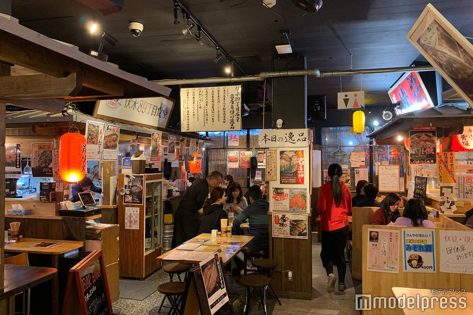 さまざまなジャンルの料理を楽しめる（C）モデルプレス