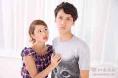結婚する気満々だったのに 同棲中の彼氏から振られたときの対処法 モデルプレス 結婚する気満々だったのに 同棲中の彼氏から振られたときの対処法 モデルプレス