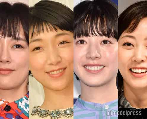 安藤サクラ・水川あさみら「ブラッシュアップライフ」メンバー集結ショットに「懐かしい」「続編期待」の声 バカリズムが公開