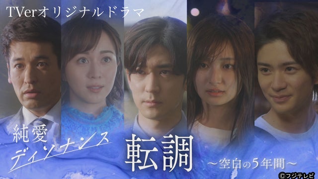 Kis My Ft2千賀健永 ジャニーズでかっこいいのは なにわ男子の モデルプレス