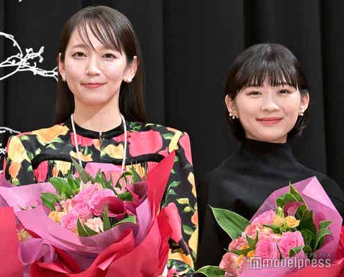 吉岡里帆、伊藤沙莉と「同じホテルで寝泊まりしていた」互いの成長に思い滲ませる “目立たなかった”過去の葛藤も