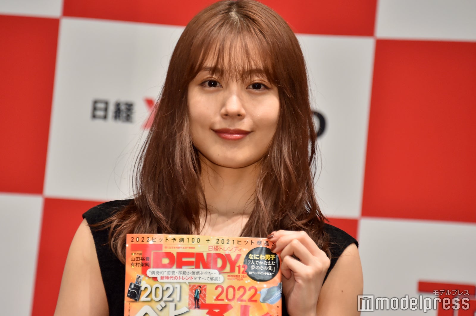 有村架純 （C）モデルプレス