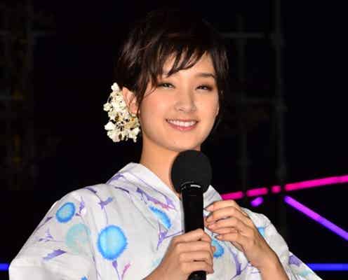 剛力彩芽の艶やか浴衣姿に松坂桃李興奮「綺麗、素敵」