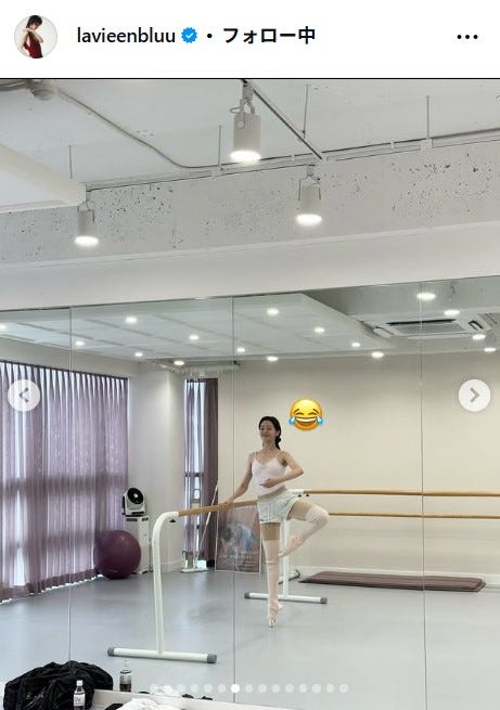 パク・ギュヨンInstagramより