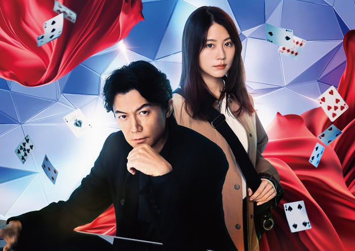 『ブラック・ショーマン』メインカット(C)2025映画『ブラック・ショーマン』製作委員会