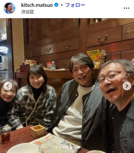 松尾貴史Instagramより