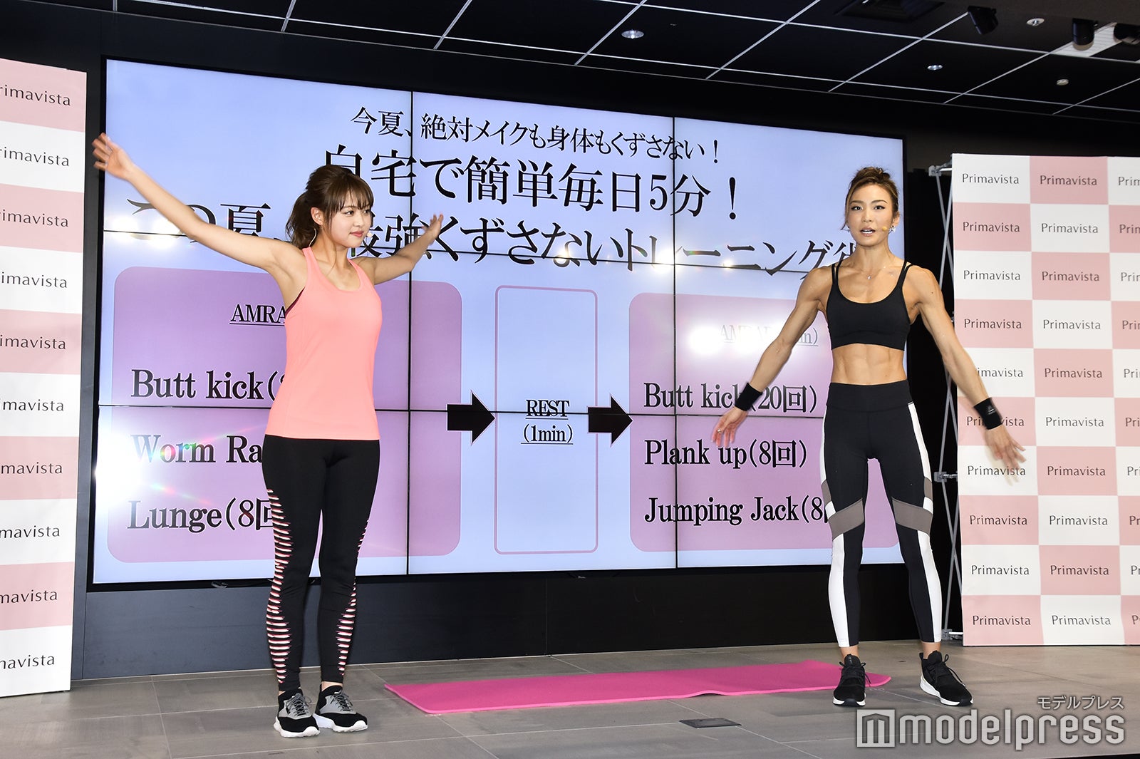 松元絵里花、AYA（C）モデルプレス