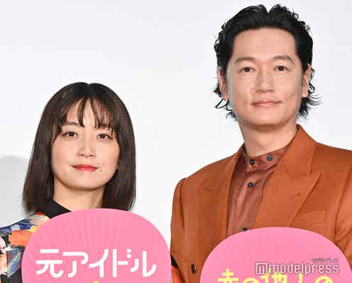 深川麻衣、井浦新の“推しポイント”告白 独特呼び名で笑わせる<人生に詰んだ元アイドルは、赤の他人のおっさんと住む選択をした>