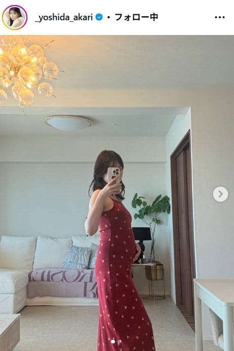 吉田朱里Instagramより